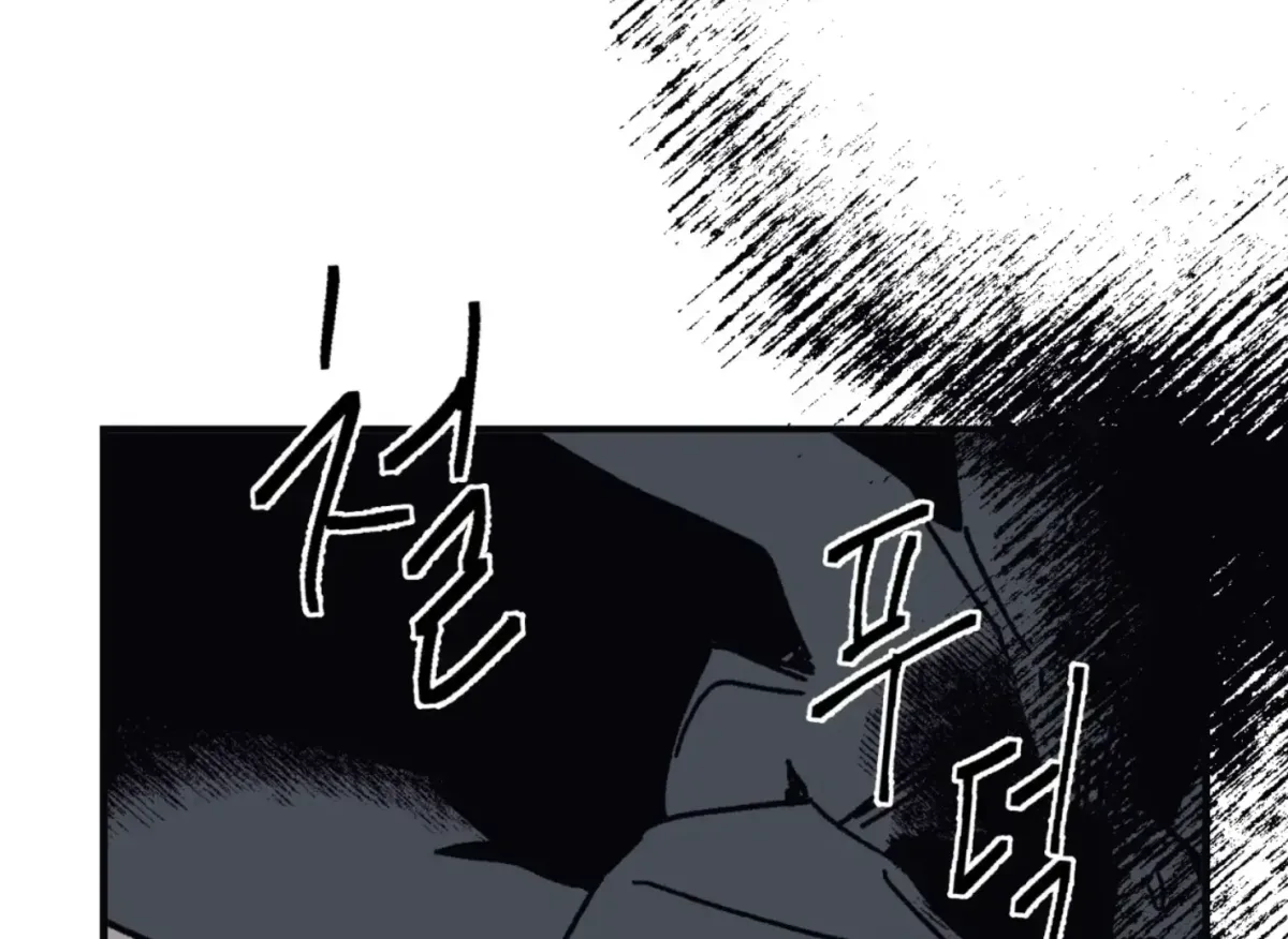 Read Lady Black is depressed chapter 35 image 109 on Lezhin