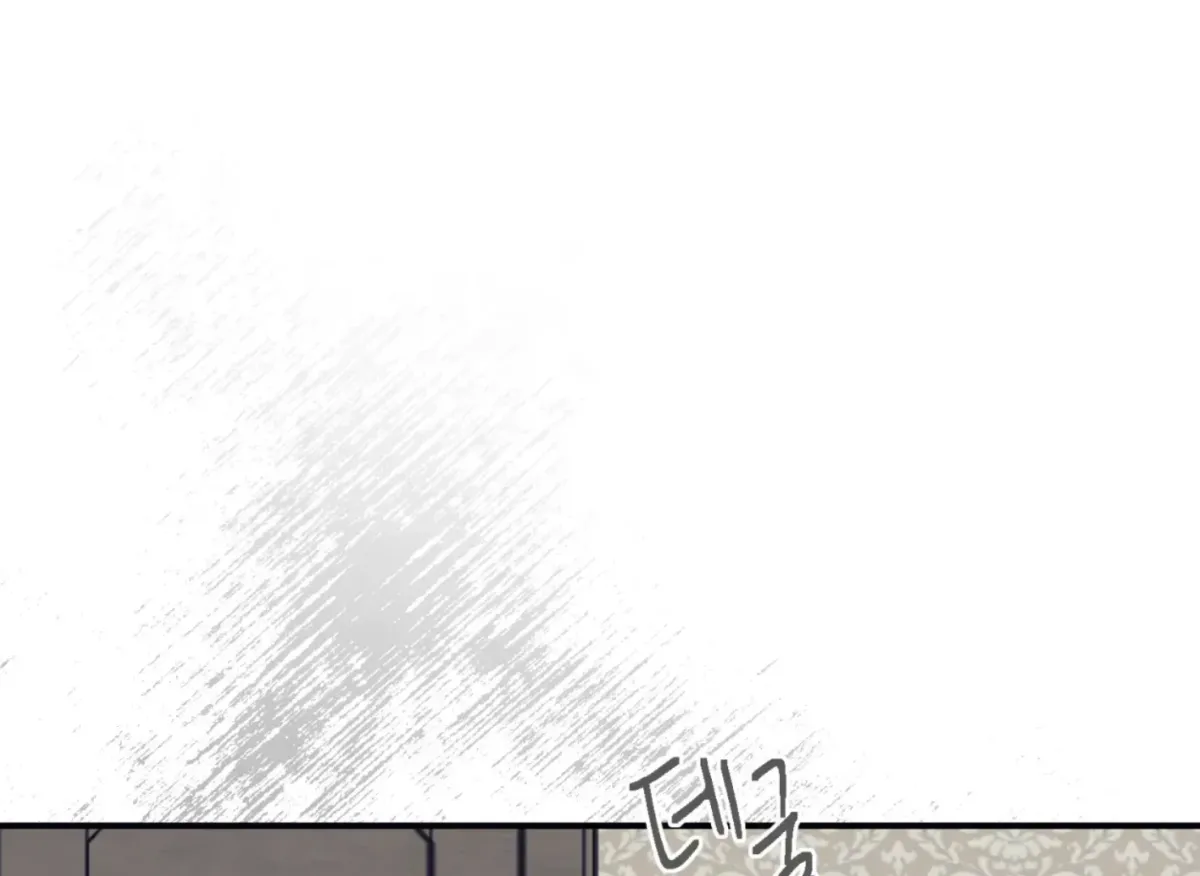 Read Lady Black is depressed chapter 35 image 115 on Lezhin