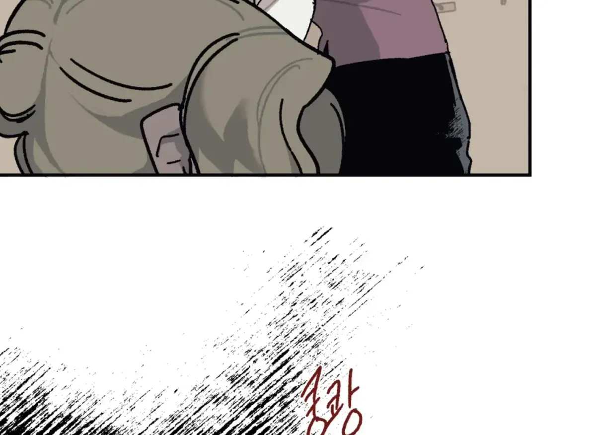 Read Lady Black is depressed chapter 35 image 12 on Lezhin