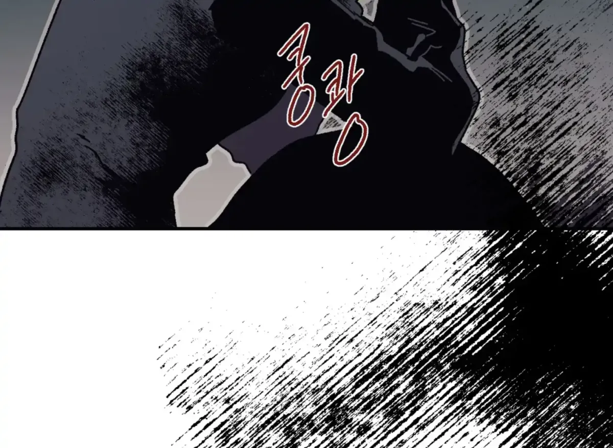 Read Lady Black is depressed chapter 35 image 14 on Lezhin
