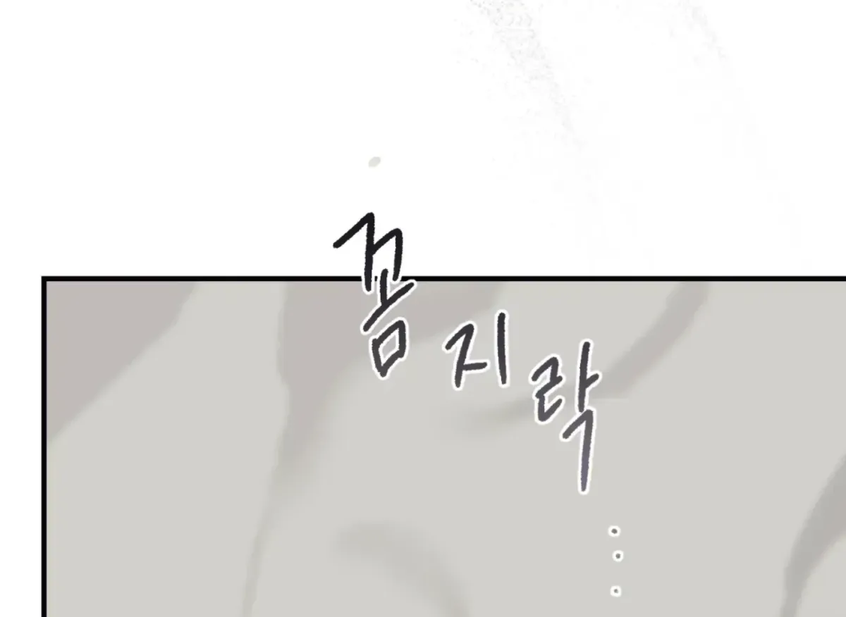 Read Lady Black is depressed chapter 35 image 155 on Lezhin
