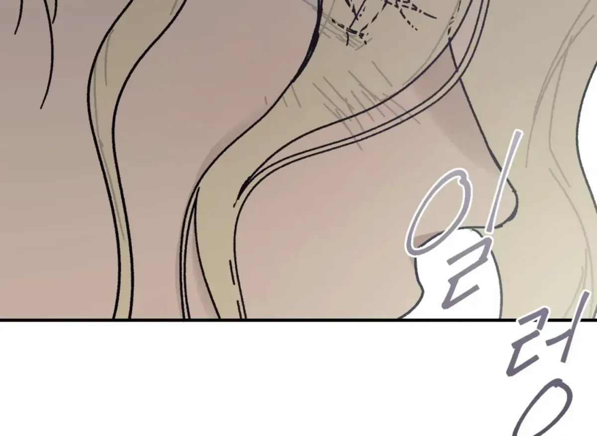Read Lady Black is depressed chapter 35 image 16 on Lezhin