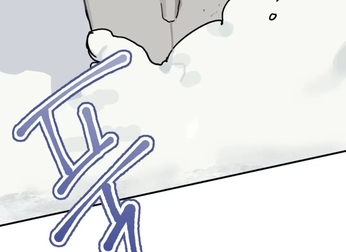 Read Lady Black is depressed chapter 35 image 167 on Lezhin