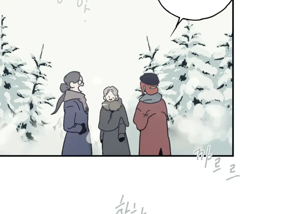 Read Lady Black is depressed chapter 35 image 175 on Lezhin