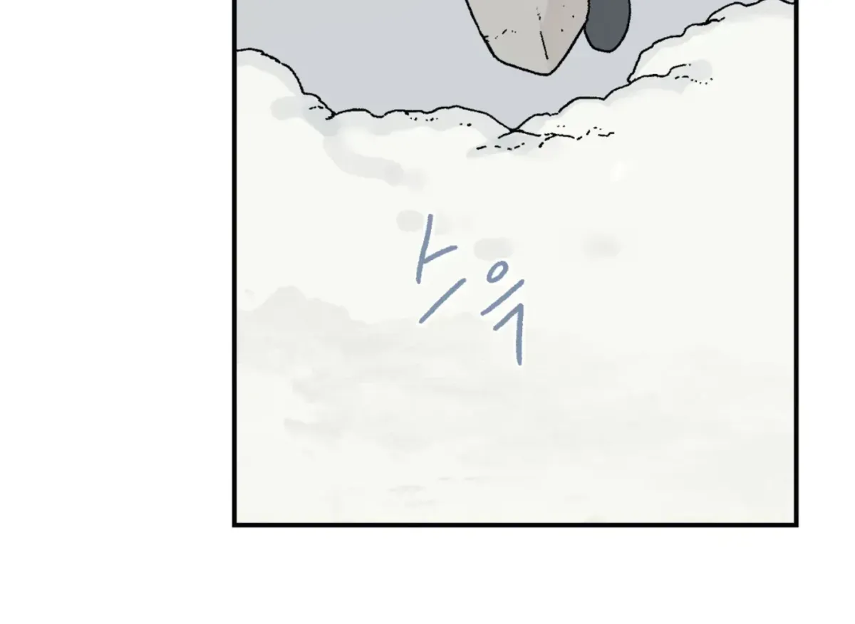 Read Lady Black is depressed chapter 35 image 186 on Lezhin