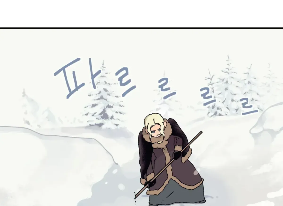Read Lady Black is depressed chapter 35 image 189 on Lezhin