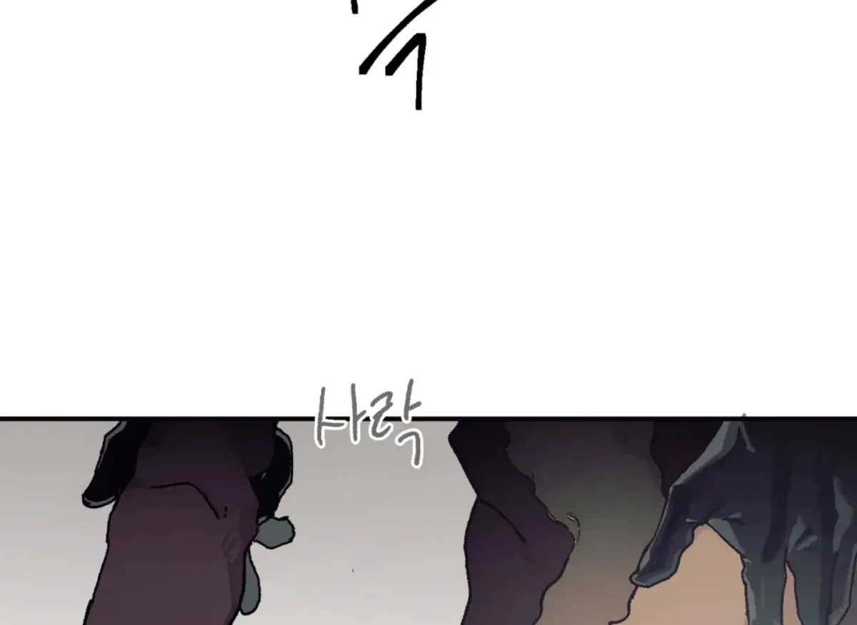 Read Lady Black is depressed chapter 35 image 198 on Lezhin