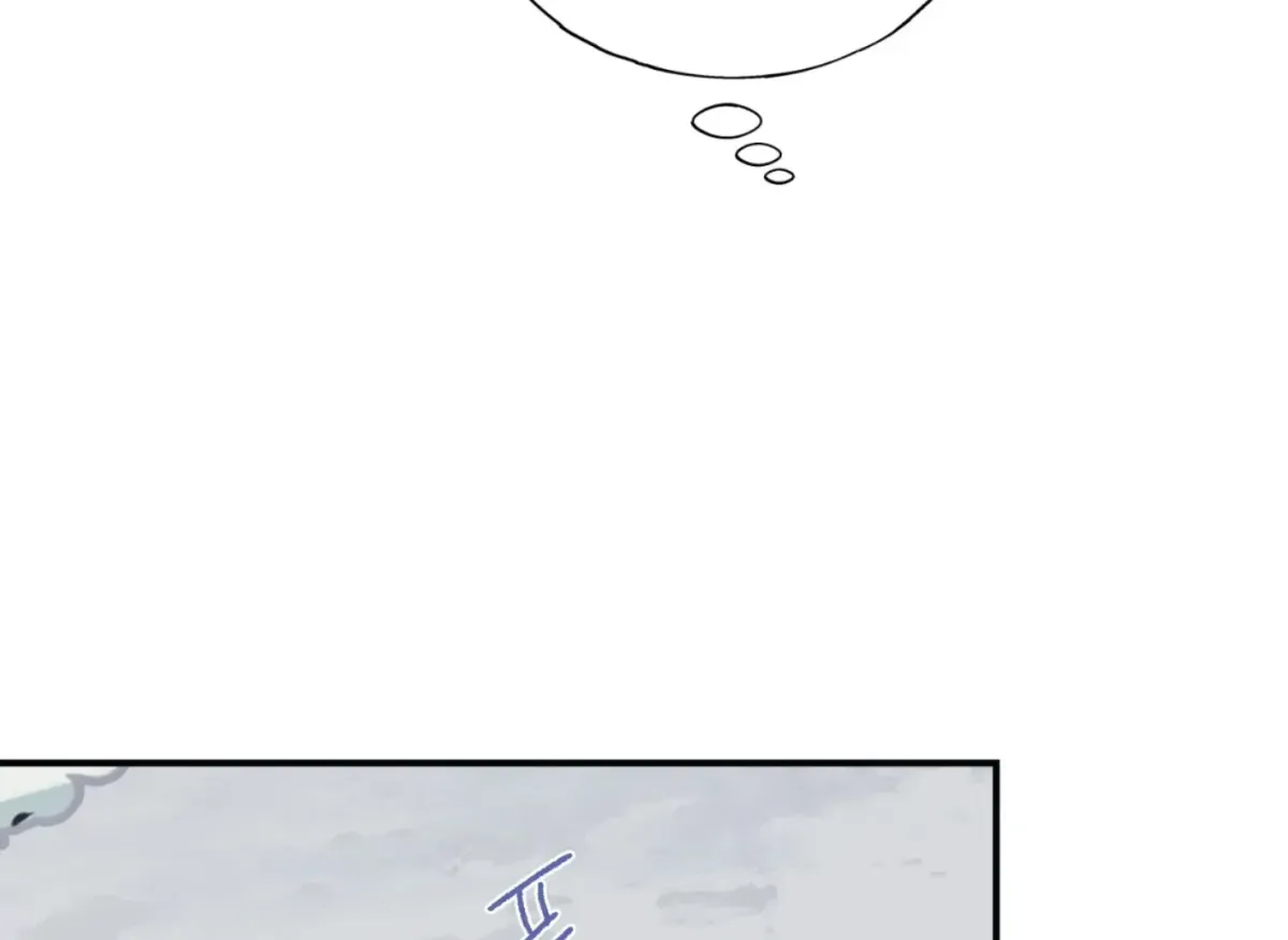 Read Lady Black is depressed chapter 35 image 224 on Lezhin