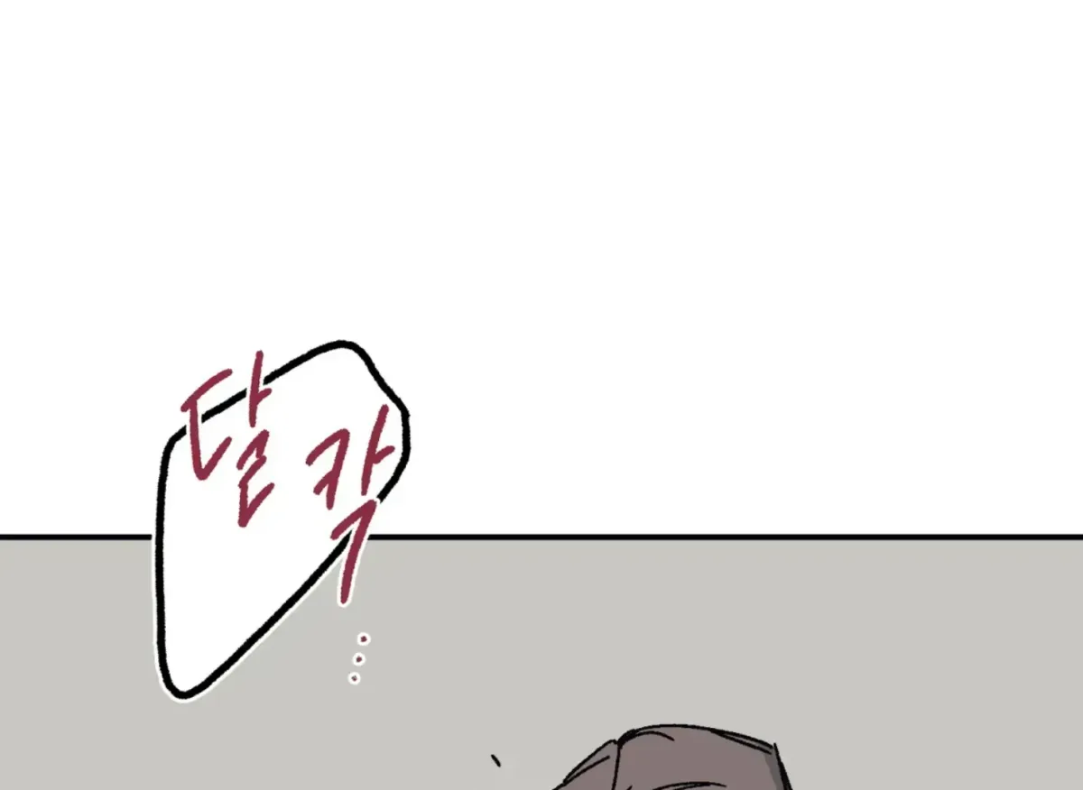 Read Lady Black is depressed chapter 35 image 3 on Lezhin