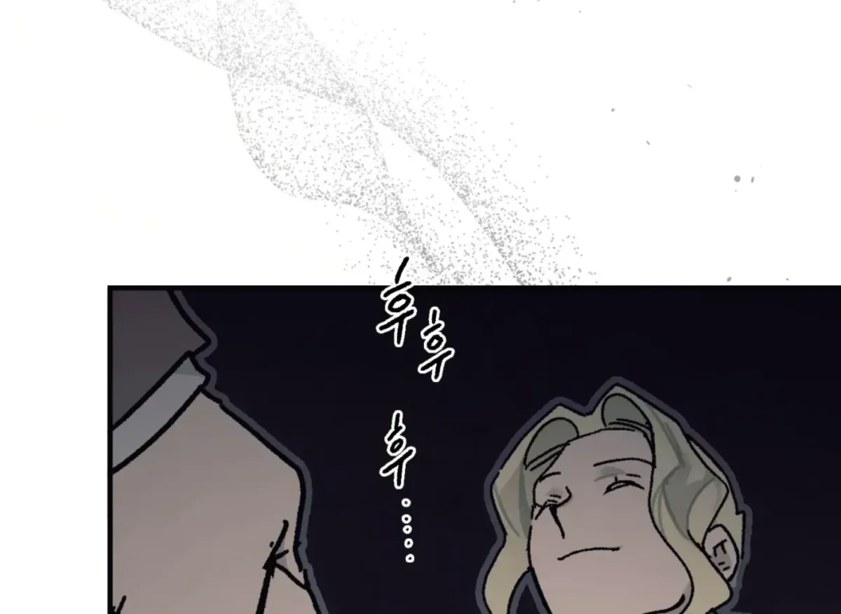 Read Lady Black is depressed chapter 35 image 98 on Lezhin