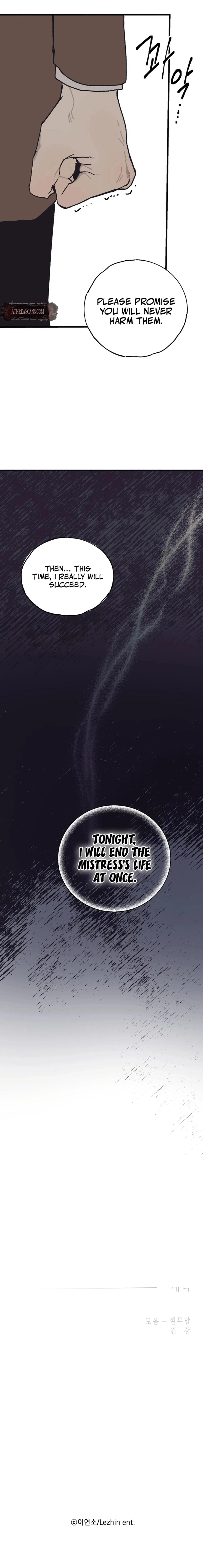 Read Lady Black is depressed chapter 36 image 11 on Lezhin
