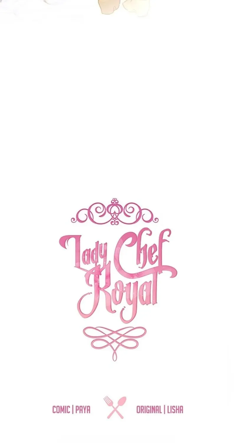 Read Lady Chef Royale chapter 182 image 19 on Lezhin