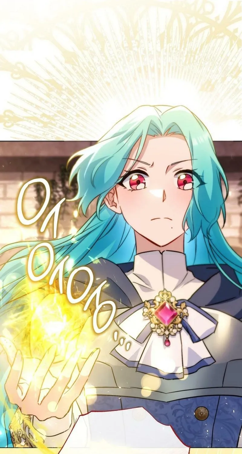 Read Lady Chef Royale chapter 183 image 22 on Lezhin