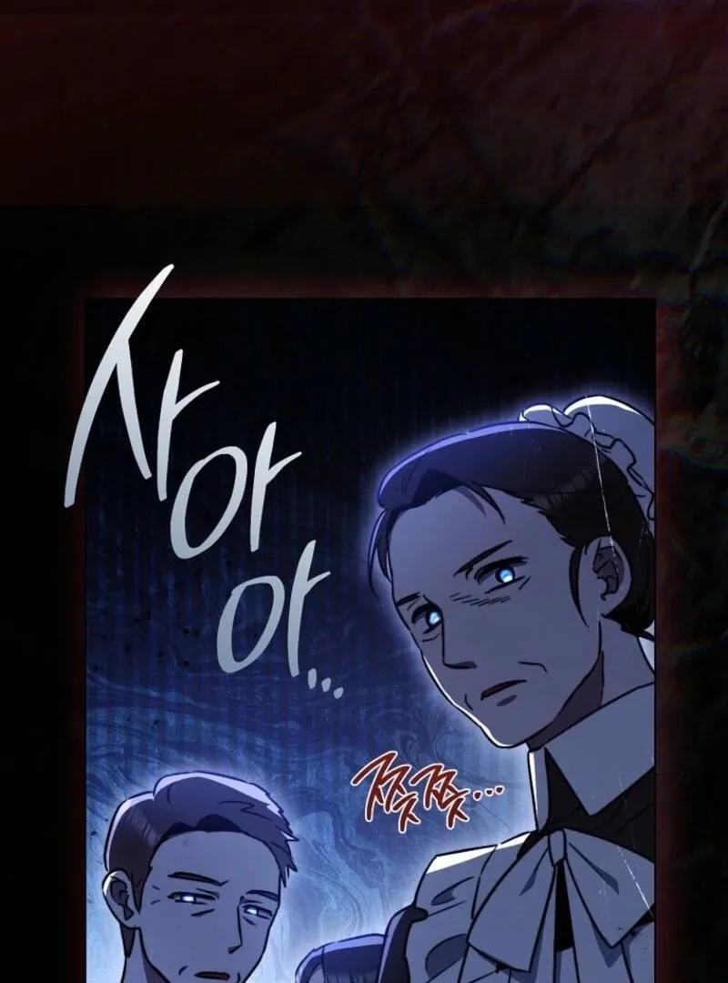 Read Lady Chef Royale chapter 185 image 75 on Lezhin