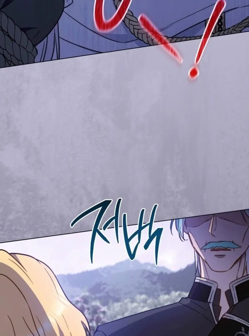 Read Lady Chef Royale chapter 186 image 43 on Lezhin