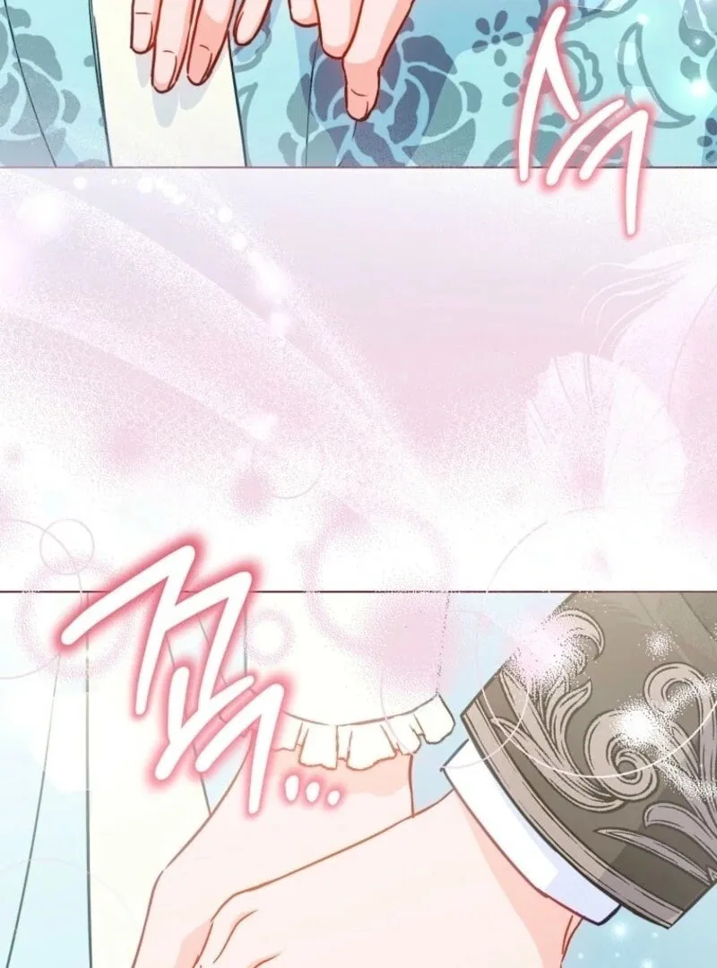 Read Lady Chef Royale chapter 188 image 94 on Lezhin