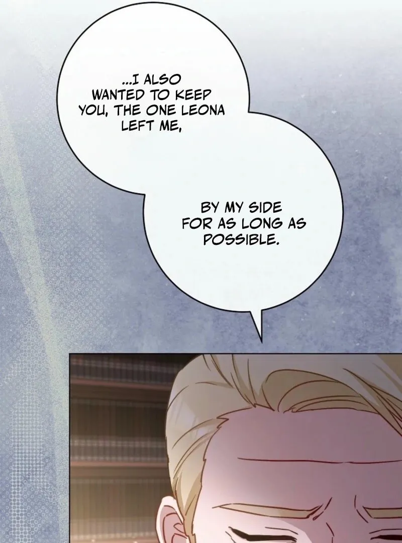 Read Lady Chef Royale chapter 189 image 42 on Lezhin