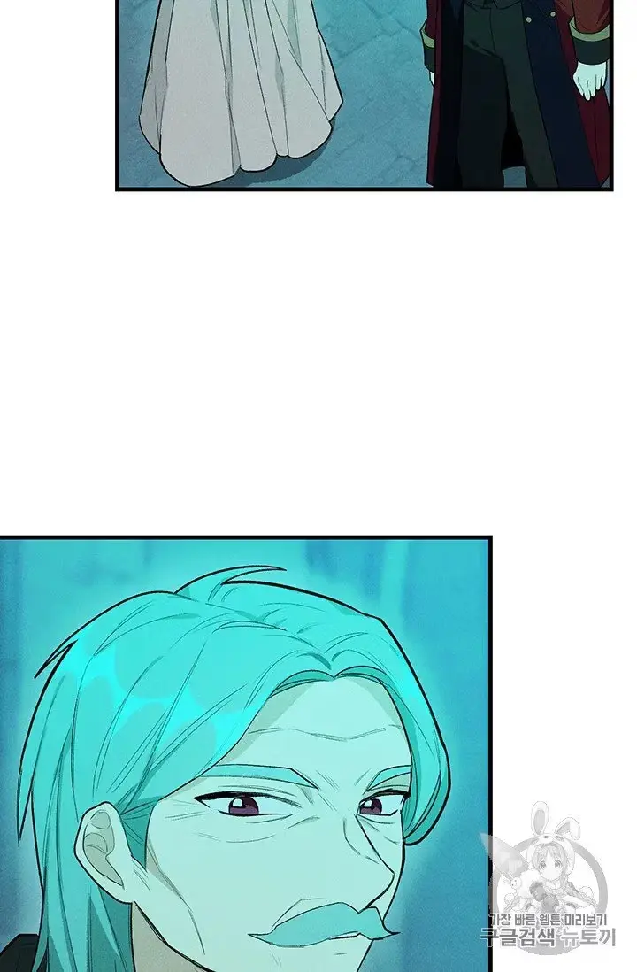 Read Lady Chef Royale chapter 19.1 image 12 on Lezhin