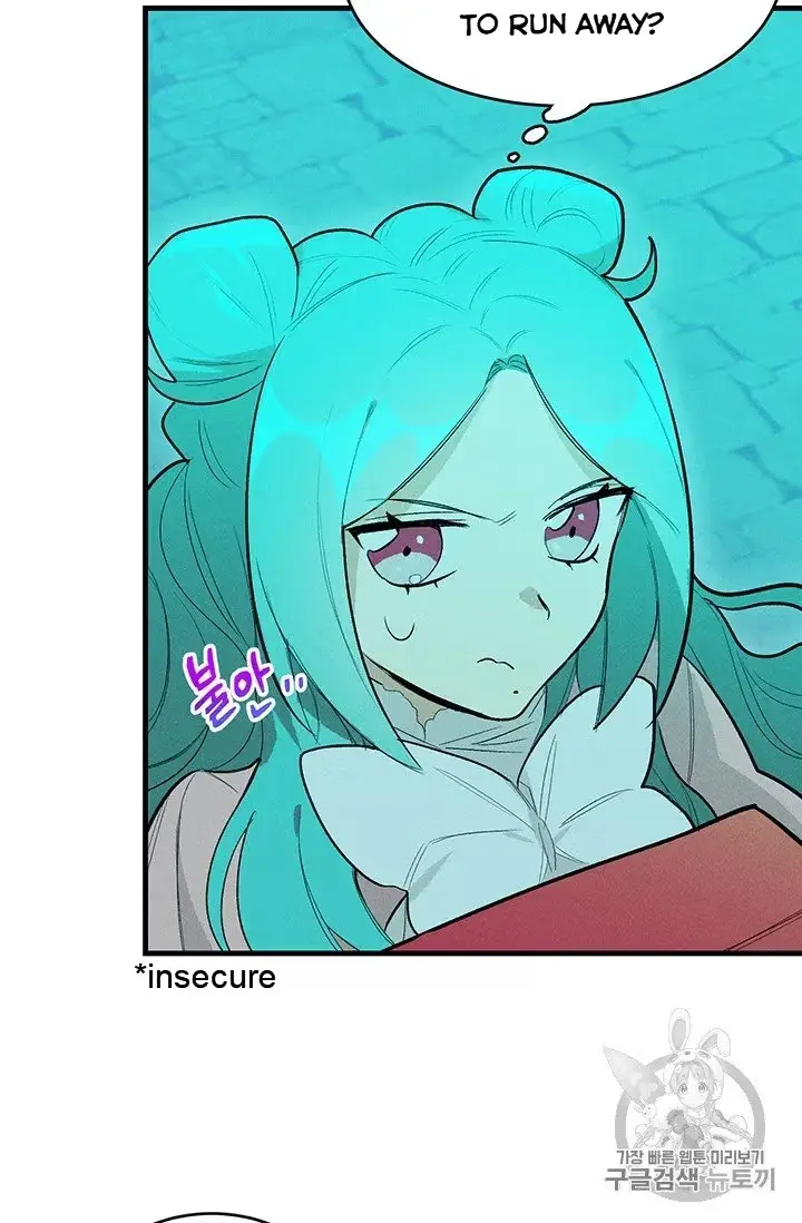 Read Lady Chef Royale chapter 19.1 image 16 on Lezhin