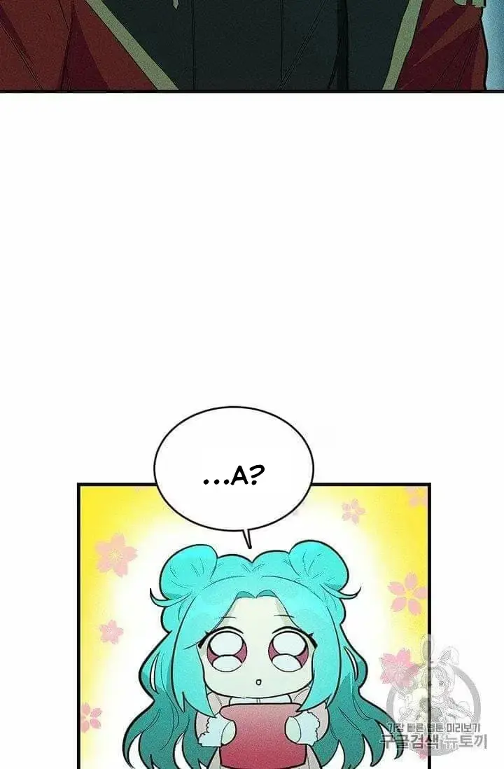Read Lady Chef Royale chapter 19.1 image 18 on Lezhin