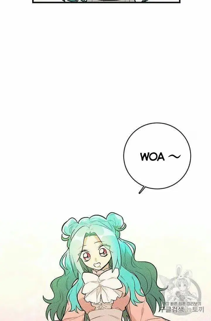 Read Lady Chef Royale chapter 19.1 image 19 on Lezhin