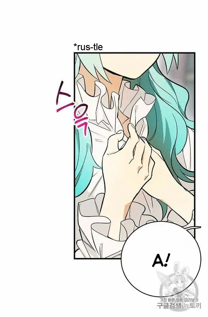 Read Lady Chef Royale chapter 19.1 image 22 on Lezhin