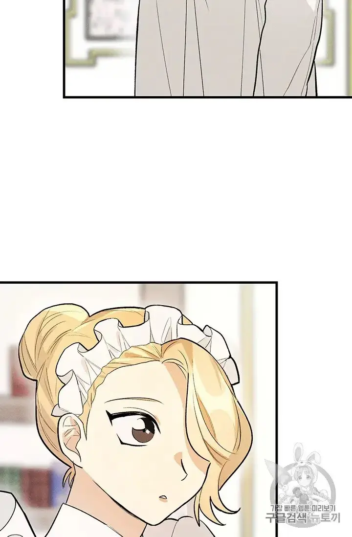 Read Lady Chef Royale chapter 19.1 image 28 on Lezhin