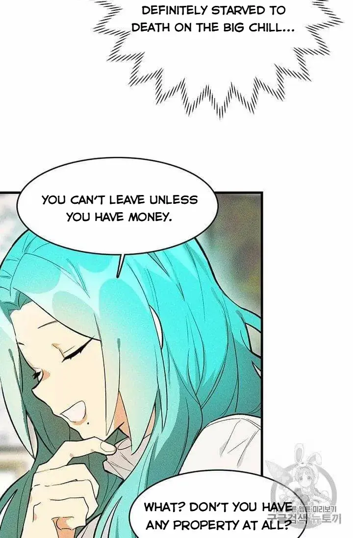 Read Lady Chef Royale chapter 19.1 image 32 on Lezhin