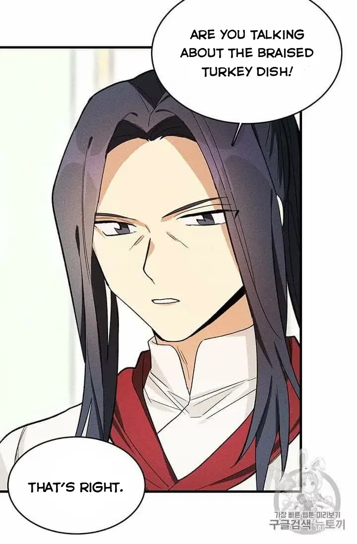 Read Lady Chef Royale chapter 19.5 image 12 on Lezhin