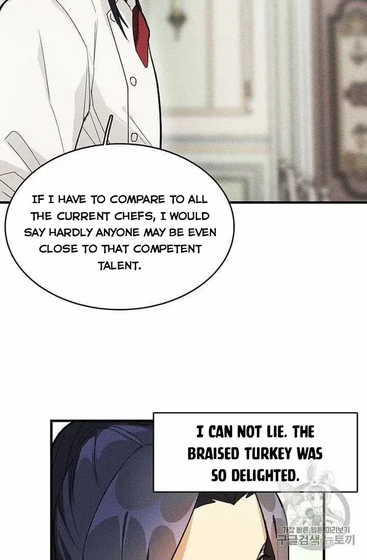Read Lady Chef Royale chapter 19.5 image 16 on Lezhin