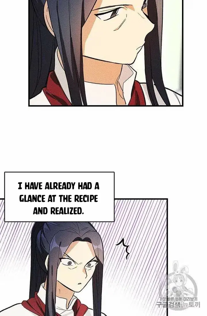 Read Lady Chef Royale chapter 19.5 image 17 on Lezhin