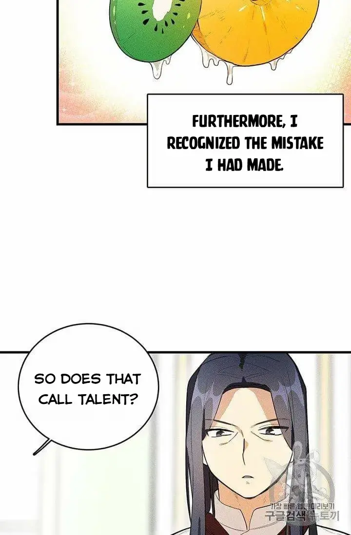 Read Lady Chef Royale chapter 19.5 image 19 on Lezhin