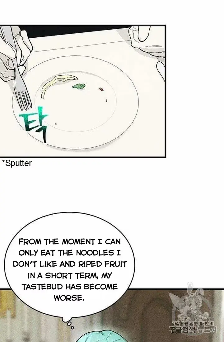 Read Lady Chef Royale chapter 19.5 image 2 on Lezhin