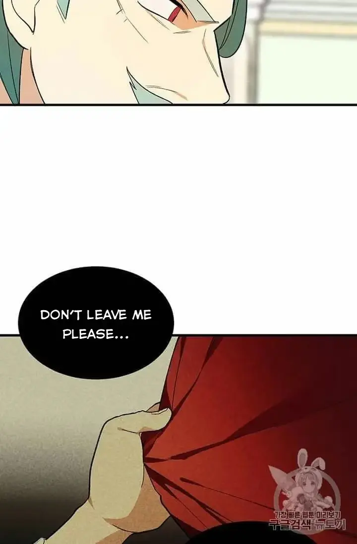 Read Lady Chef Royale chapter 19.5 image 8 on Lezhin