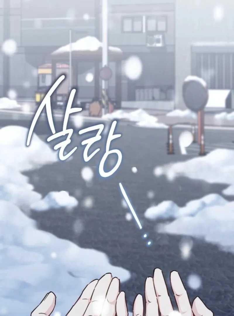 Read Lady Chef Royale chapter 190 image 112 on Lezhin