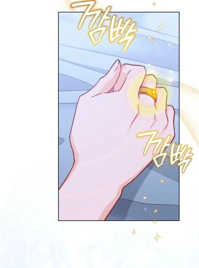 Read Lady Chef Royale chapter 190 image 69 on Lezhin