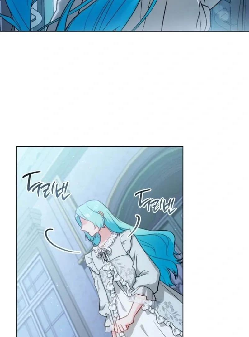 Read Lady Chef Royale chapter 190 image 87 on Lezhin