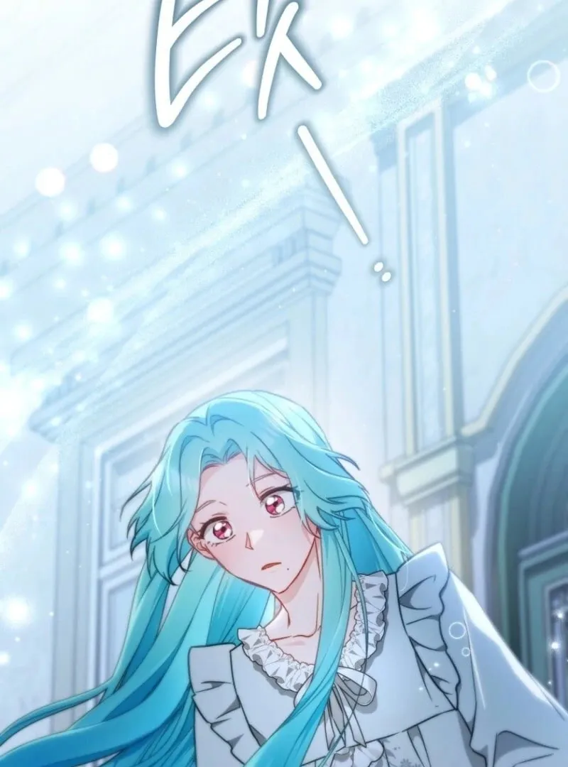 Read Lady Chef Royale chapter 190 image 91 on Lezhin