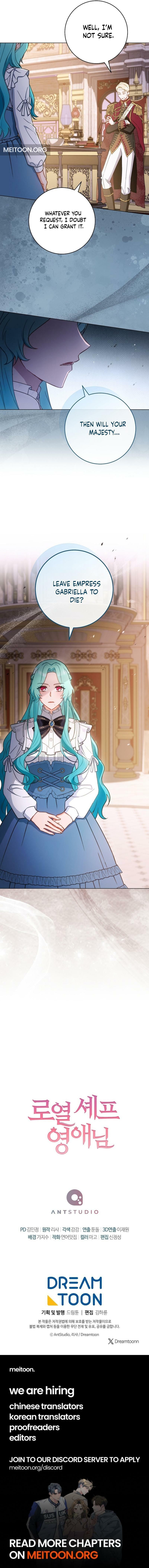 Read Lady Chef Royale chapter 194 image 12 on Lezhin