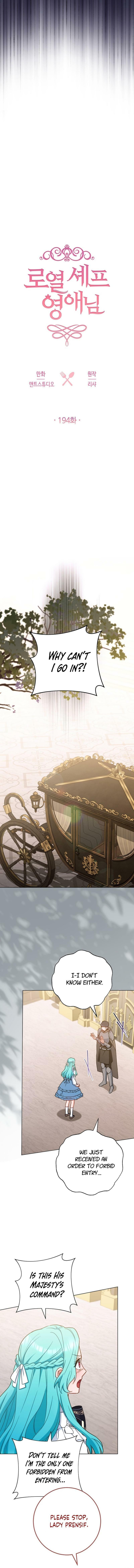 Read Lady Chef Royale chapter 194 image 3 on Lezhin