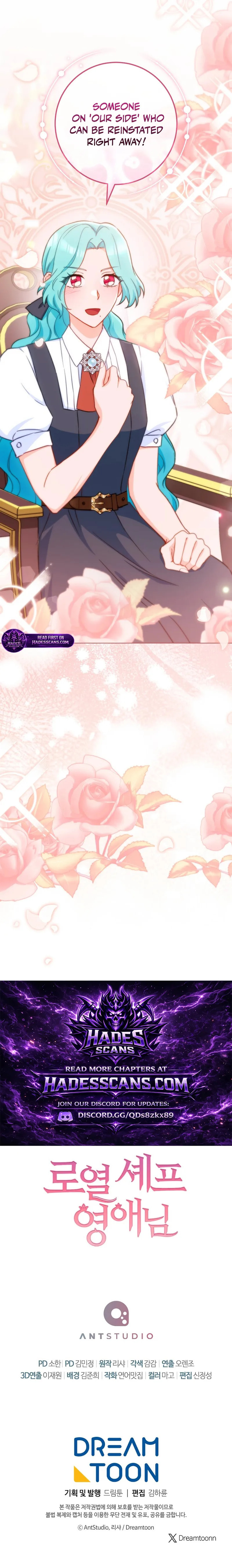 Read Lady Chef Royale chapter 205 image 18 on Lezhin