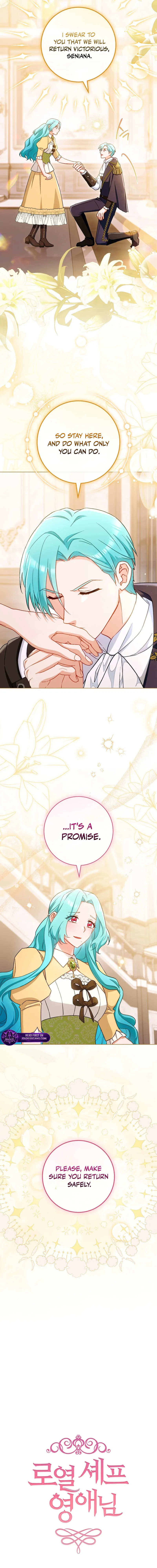 Read Lady Chef Royale chapter 205 image 5 on Lezhin
