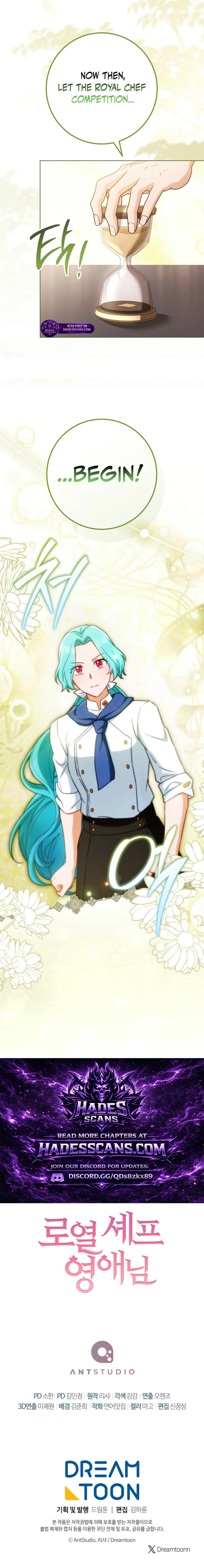 Read Lady Chef Royale chapter 206 image 15 on Lezhin