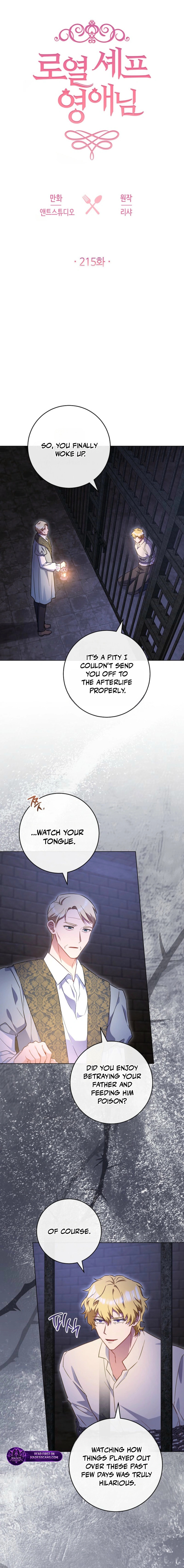 Read Lady Chef Royale chapter 215 image 10 on Lezhin