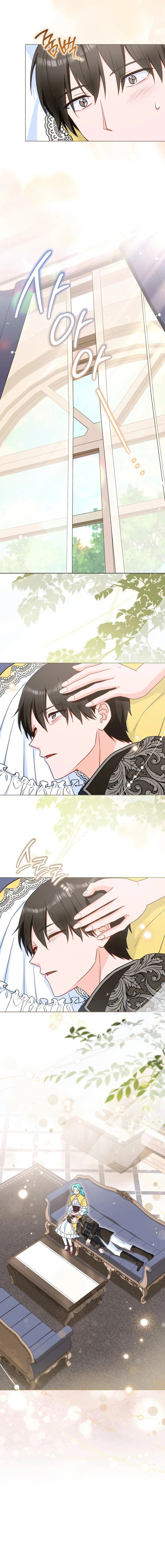 Read Lady Chef Royale chapter 216 image 10 on Lezhin