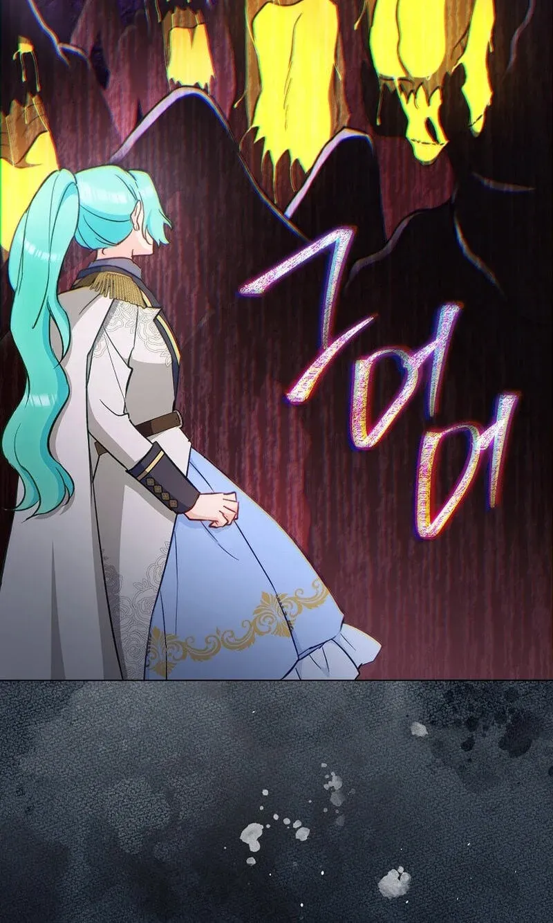 Read Lady Chef Royale chapter 220 image 15 on Lezhin
