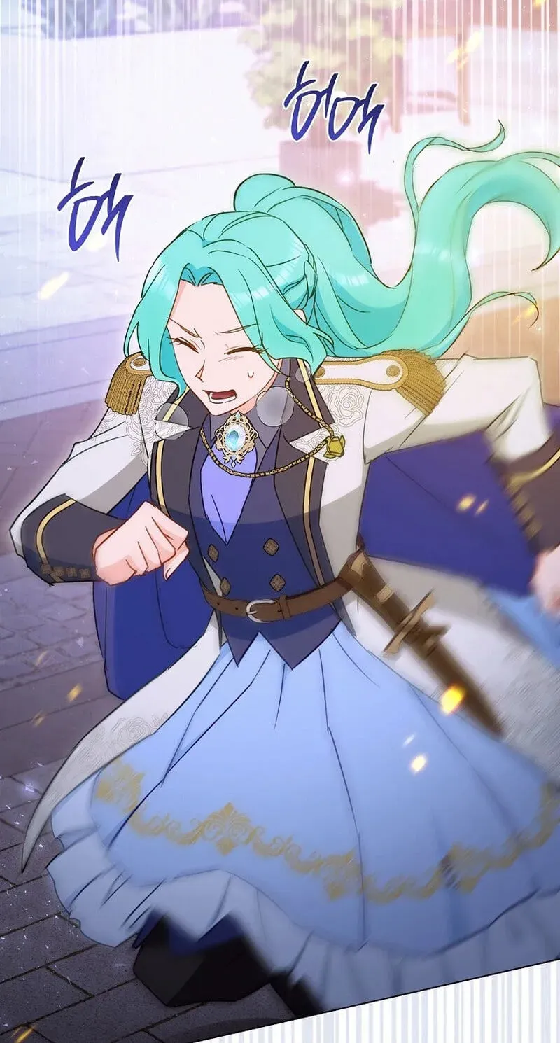 Read Lady Chef Royale chapter 220 image 3 on Lezhin