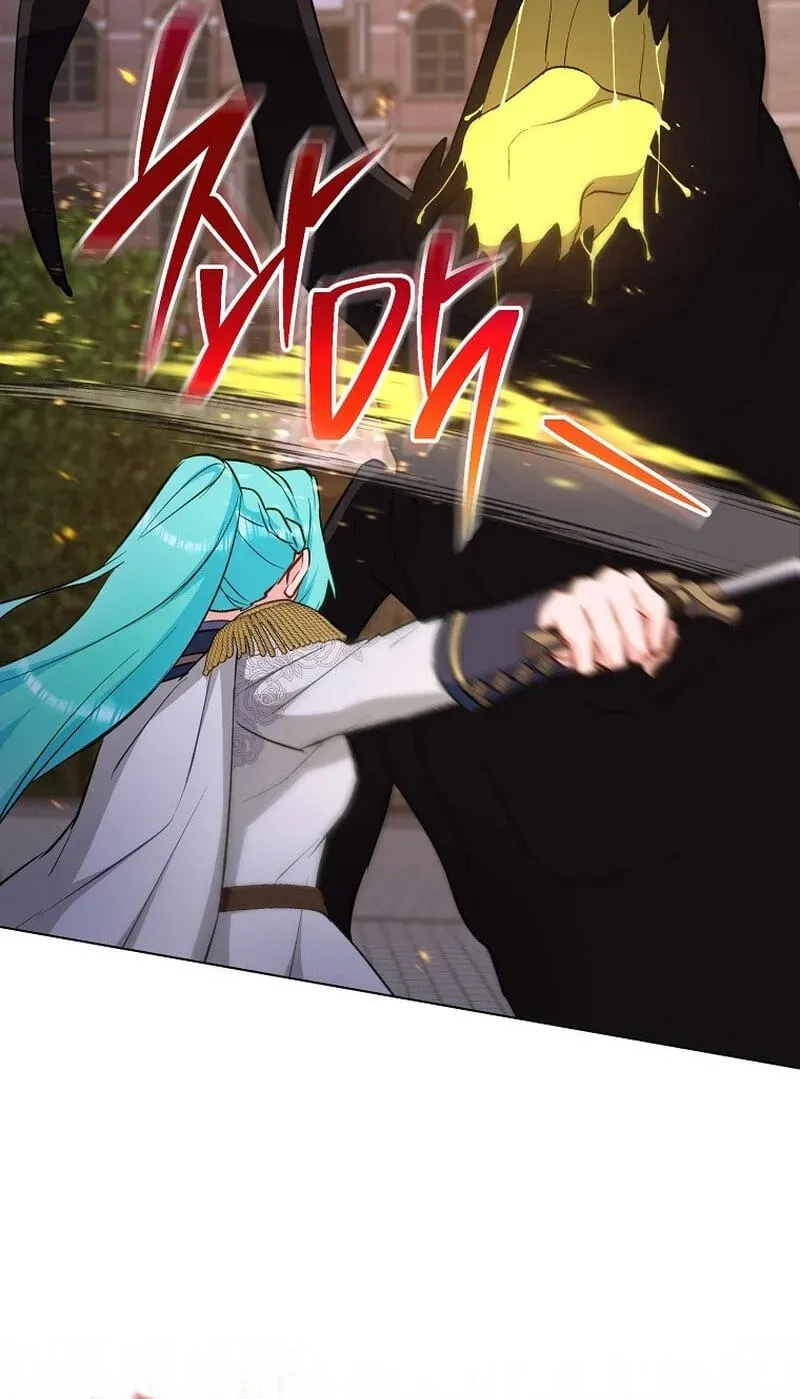 Read Lady Chef Royale chapter 220 image 30 on Lezhin