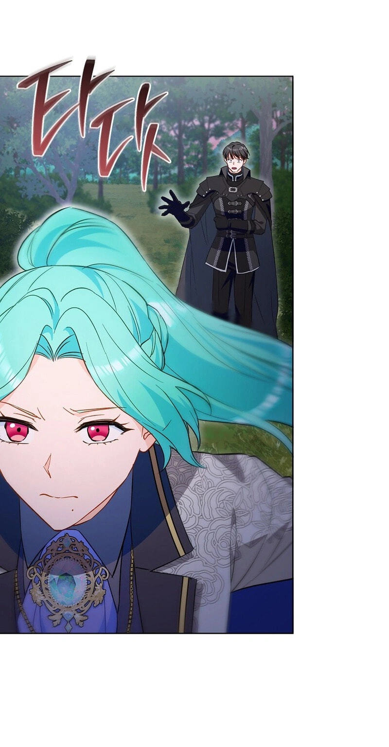 Read Lady Chef Royale chapter 221 image 77 on Lezhin