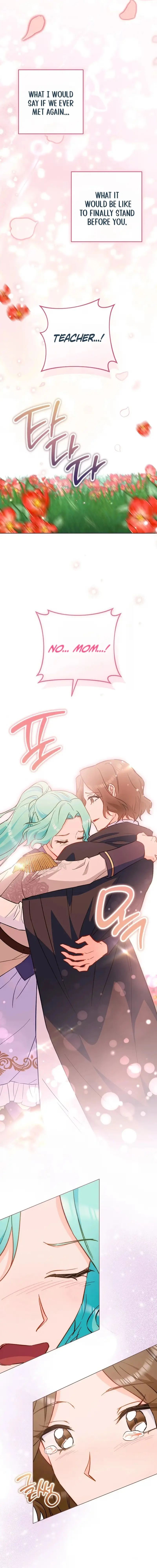 Read Lady Chef Royale chapter 223 image 5 on Lezhin